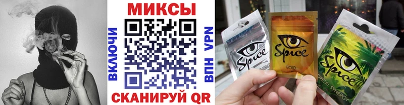 Бутират 1.4BDO  Татарск 