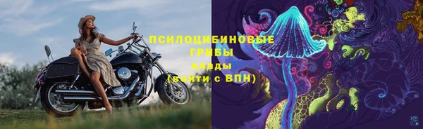 jwh Уссурийск