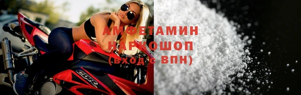 бутират Нягань