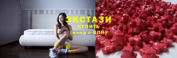 мет Нязепетровск