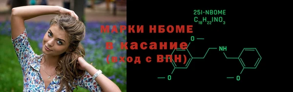 СК Абинск