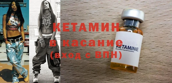 бутират Нягань