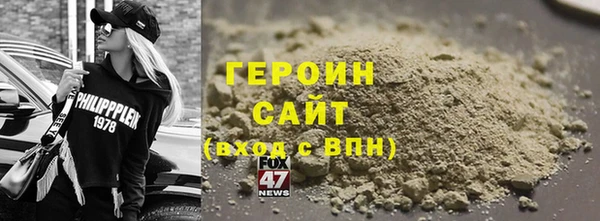 apvp Зеленокумск