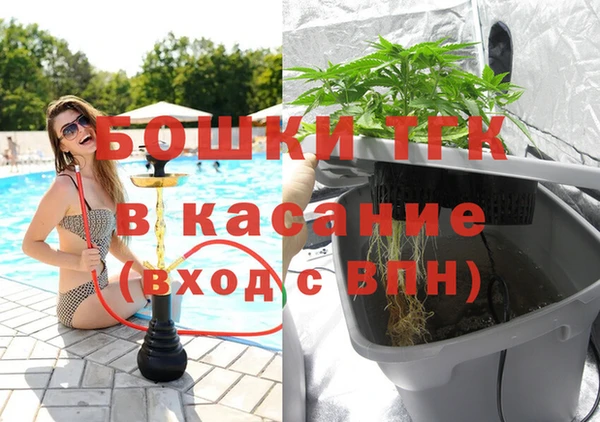 мет Нязепетровск
