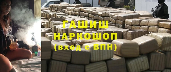 бутират Нягань