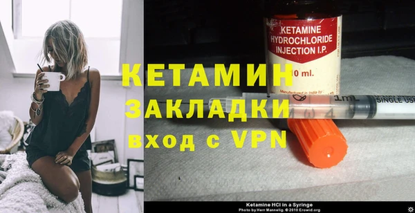 шишки Абдулино