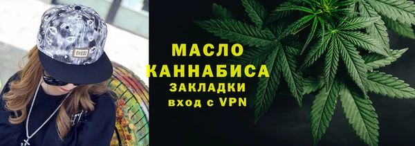 СК Абинск