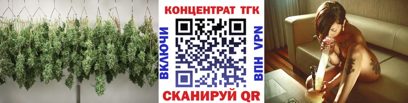 blacksprut tor  Татарск  Дистиллят ТГК жижа 